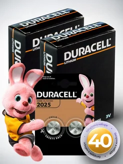 Батарейки CR2025 круглая 3v, литиевые, 40 шт. в 2 коробках Duracell 281407760 купить за 1 154 ₽ в интернет-магазине Wildberries