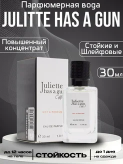 Духи Juliette Has A Gun Not A 30мл