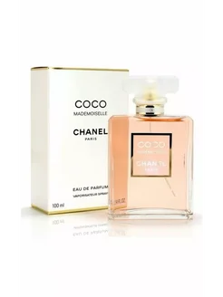 Духи коко шанель CHANEL COCO MADEMOISELLE 100ml