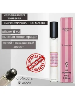 Victoria's Secret Bombshell Бомбшелл 19 мл