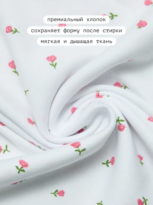 I am pijama Платье сорочка ночная хлопок домашнее, вариант, фото 3
