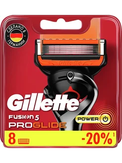 Сменные кассеты лезвия для бритвы Gillette ProGlide Power 8