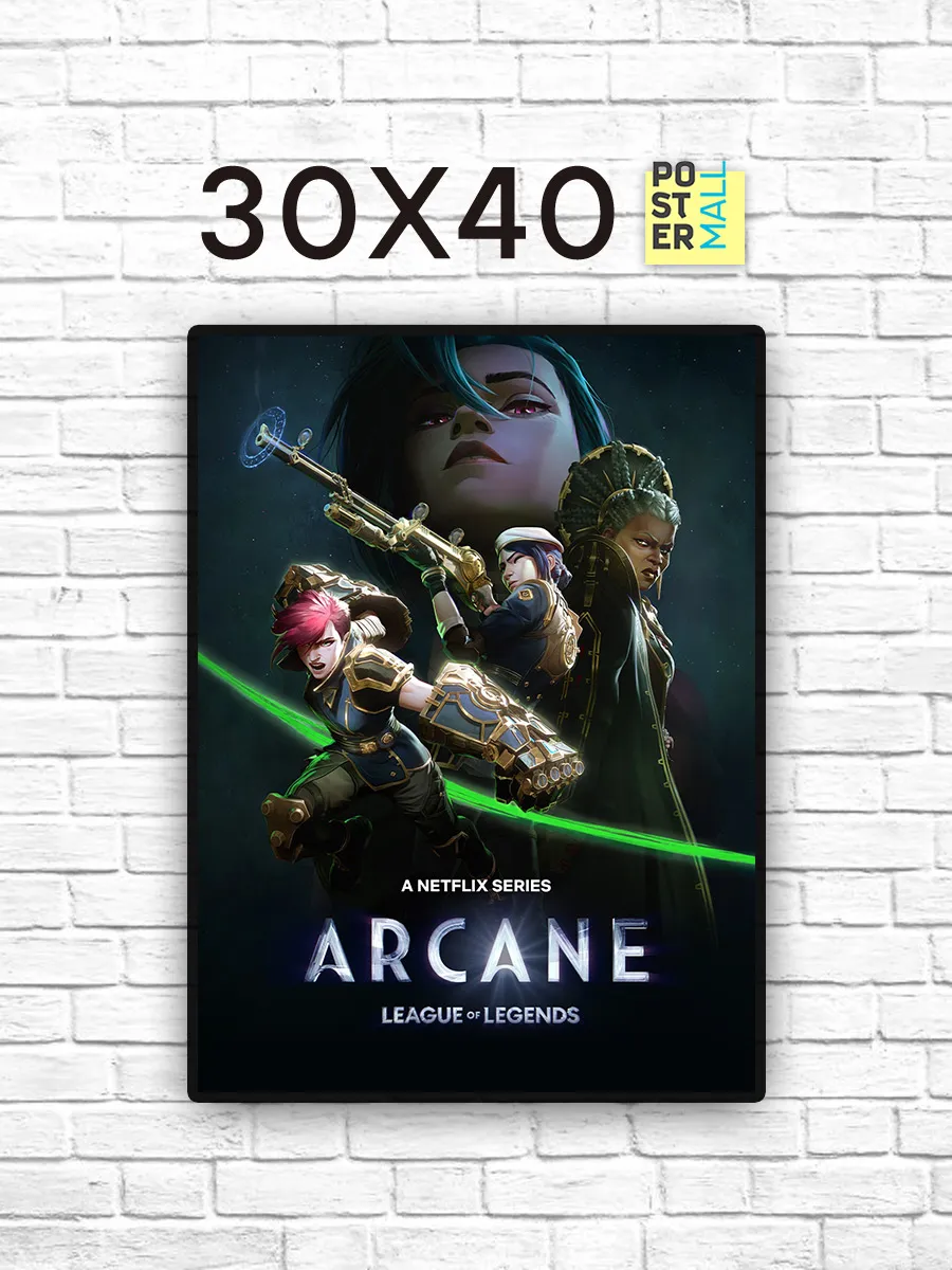 Постер Аркейн 2 сезон (League of...
