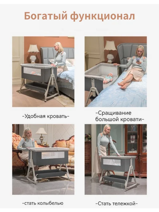 ТЕХНОИДЕАЛ кроватка детская для новорожденных, серый, фото 2