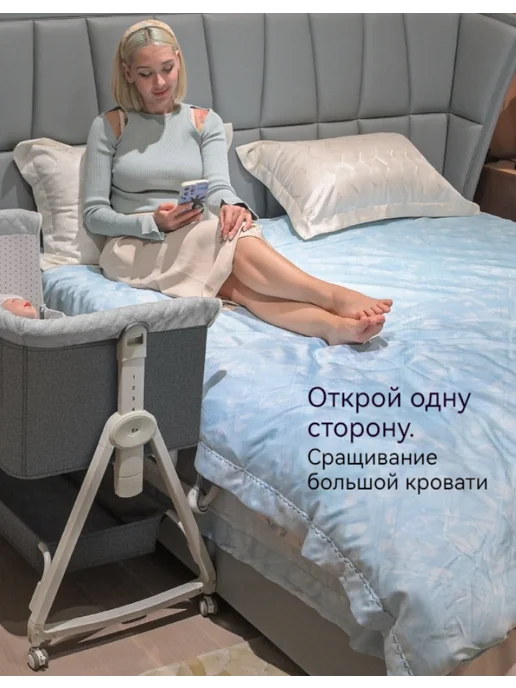 ТЕХНОИДЕАЛ кроватка детская для новорожденных, серый, фото 5