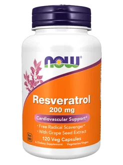 Resveratrol 200 мг 120 капсул Ресвератрол