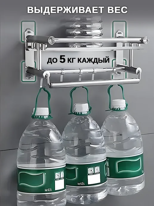 INHOMEKA Крючки самоклеящиеся прозрачные крепление для картин и полок, белый, фото 3