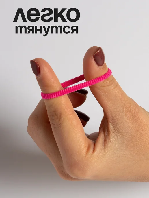 HairBee Резинки для волос набор детские маленькие 100 шт, 100 шт, фото 2