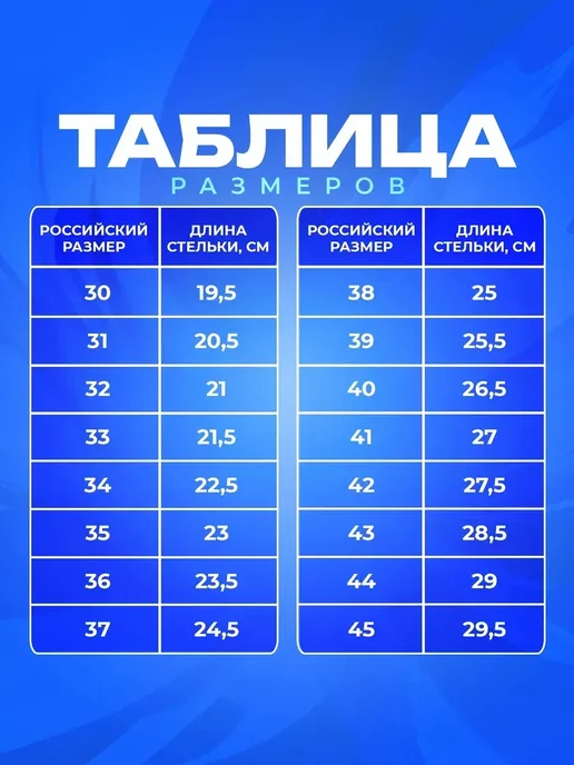 RGX Хоккейные коньки Bandy X10 для хоккея с мячом, синий, фото 5