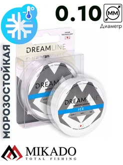 Леска для зимней рыбалки DREAMLINE ICE (60м. 2.06кг.) Mikado 281635140 купить за 594 ₽ в интернет-магазине Wildberries