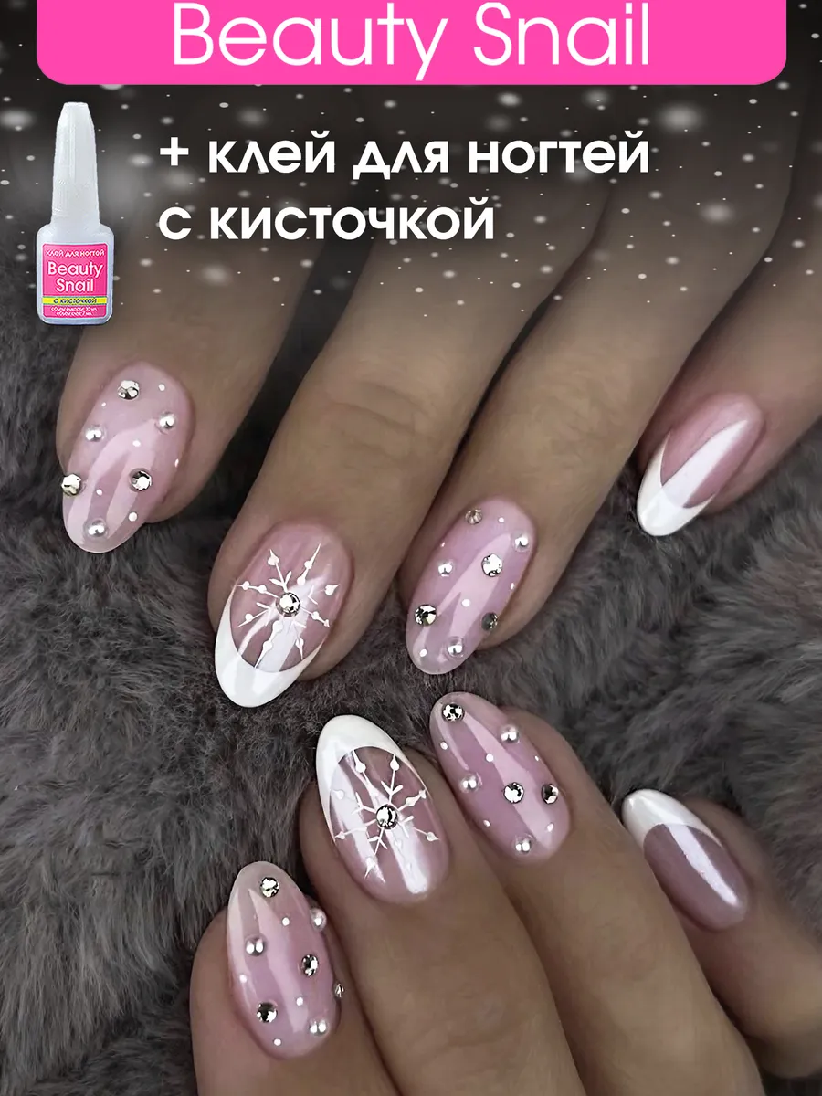 Накладные ногти с зимним...