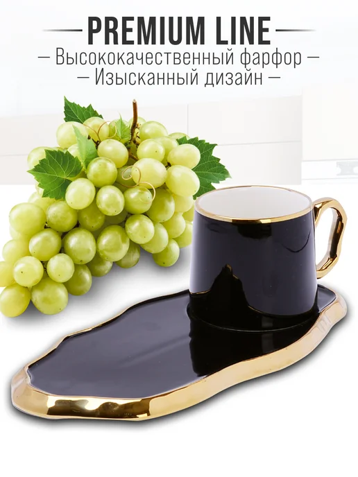 Чайный сервиз 12 предметов - фото 4