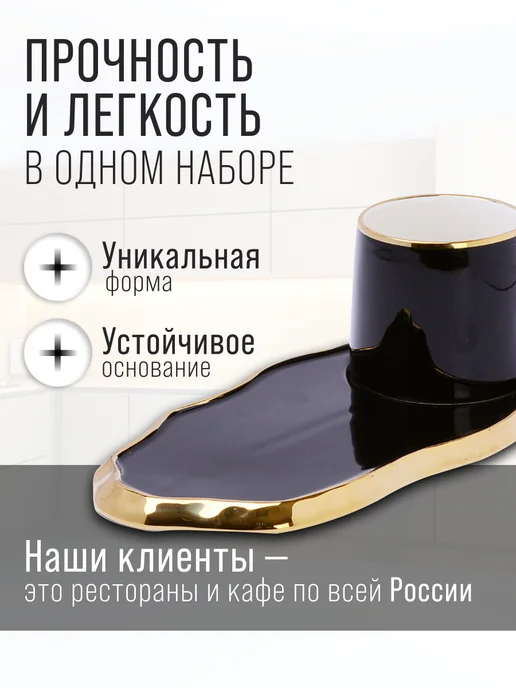 Чайный сервиз 12 предметов - фото 5