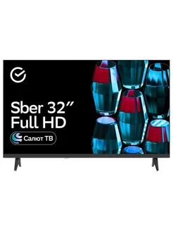 SMART Телевизор 32" Sber SDX-32F2139 Full HD Официальный дистрибьютор 281667591 купить за 11 484 ₽ в интернет-магазине Wildberries