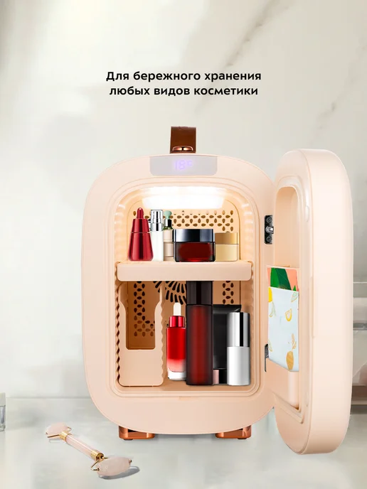 Kitfort Холодильник для косметики КТ-3135 холодильник маленький 5 л, 5 л, фото 3
