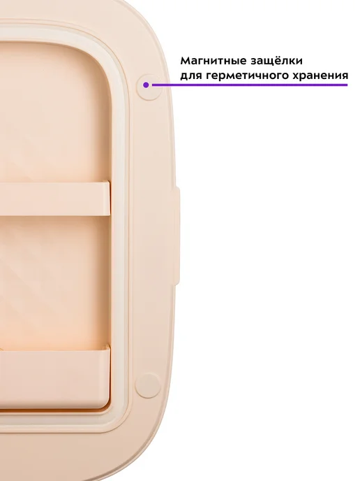 Kitfort Холодильник для косметики КТ-3135 холодильник маленький 5 л, 5 л, фото 7