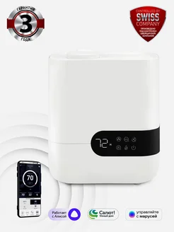 Увлажнитель воздуха для дома PUH 4550 WIFI IQ Home