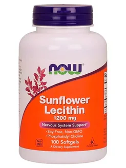 Lecithin Sunflower Лецитин Подсолнечника 1200 мг 100 капсул