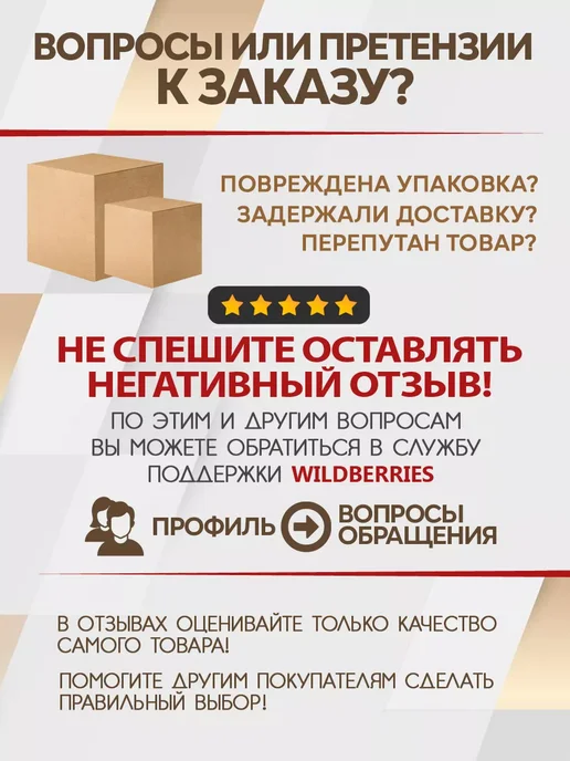 Аистов дом Набор аксессуаров для мультиварки 5 шт, 5 шт, фото 7