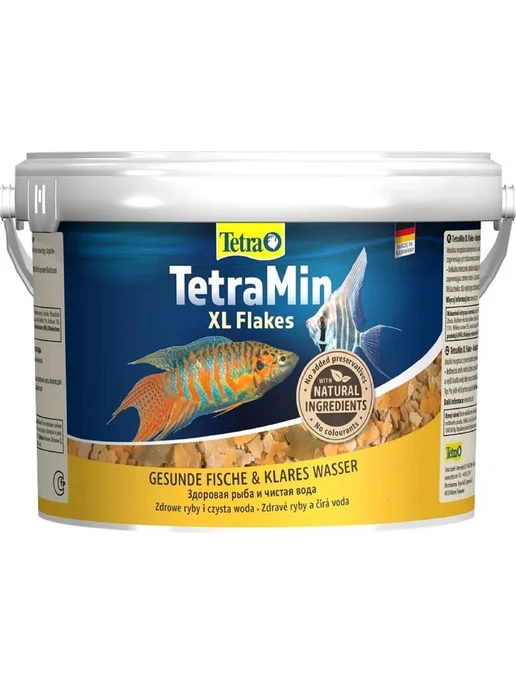 TETRA Min XL Flakes Хлопья для всех видов рыб 90 гр, 90 г, фото 2