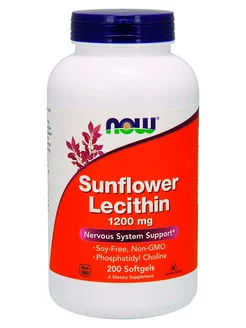 Подсолнечный лецитин Sunflower Lecithin 1200 мг 200 капс