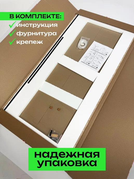 Oceanica Стеклянная шторка на ванну стационарная 115х60 см, вариант, фото 7