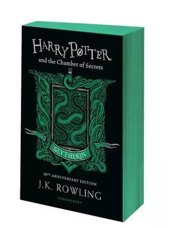 Harry Potter and the Chamber of … книга Роулинг Джоан Кэтлин