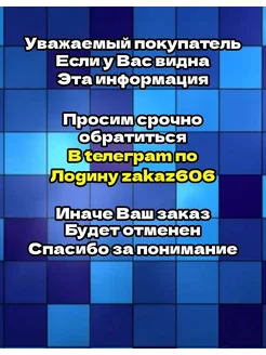 Елка искусственная литая Раскидистая Премиум 210 см Царь Елка 281788894 купить за 10 967 ₽ в интернет-магазине Wildberries