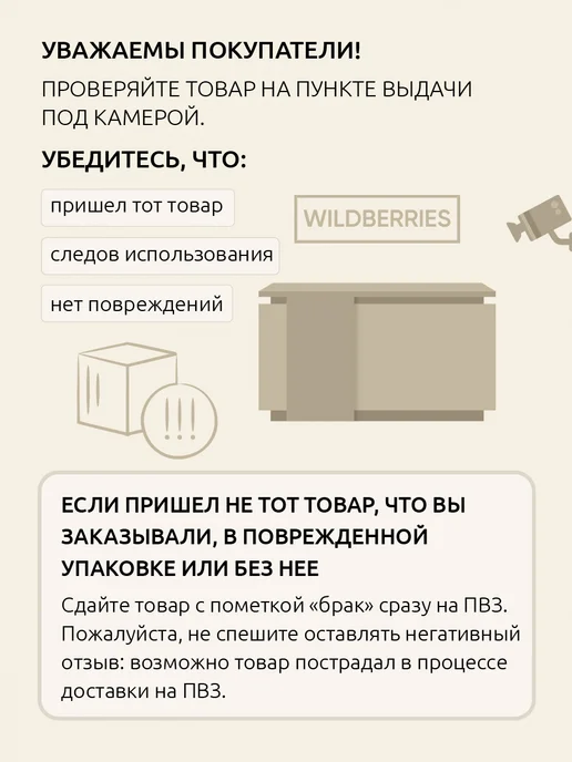 EXTENSIONS SHOP Парихмахерские ножницы профессиональные, черный, фото 8