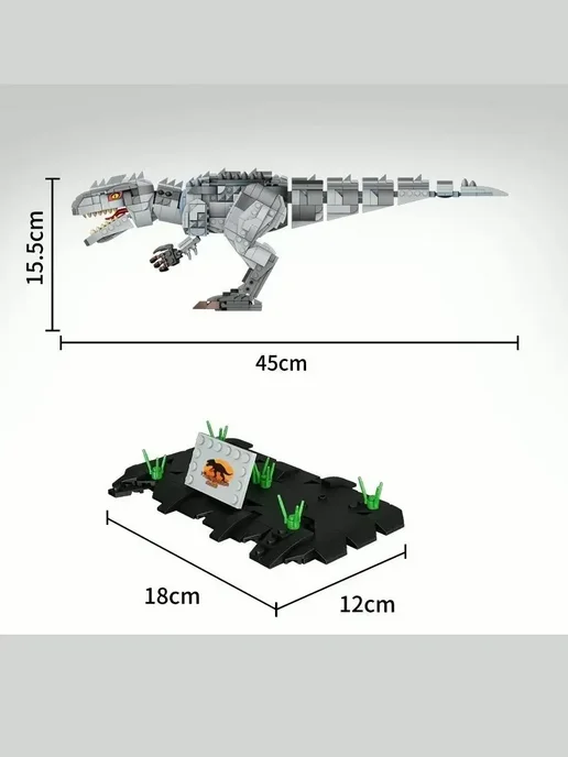 LEGO Конструктор Dinosaur Тираннозавр Рекс, серый, фото 3