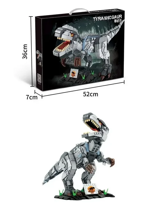 LEGO Конструктор Dinosaur Тираннозавр Рекс, серый, фото 7