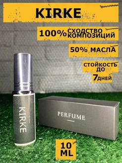 Kirke 281842341 купить за 289 ₽ в интернет-магазине Wildberries