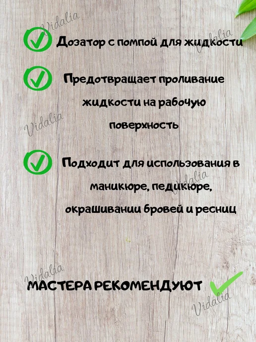 Набор для маникюра, вариант, фото 2