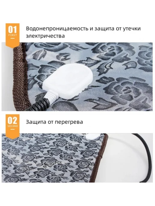 животных Коврики с подогревом 45cm x 45cm, серый, фото 4