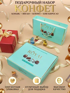 Конфеты шоколадные с алкогольными начинками ассорти BonBons 281851137 купить за 922 ₽ в интернет-магазине Wildberries