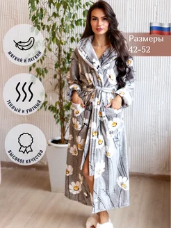 Халат махровый Comfort Fashion 281852062 купить за 1 833 ₽ в интернет-магазине Wildberries