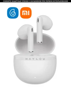 Беспроводные наушники Xiaomi Haуlou X1 Plus