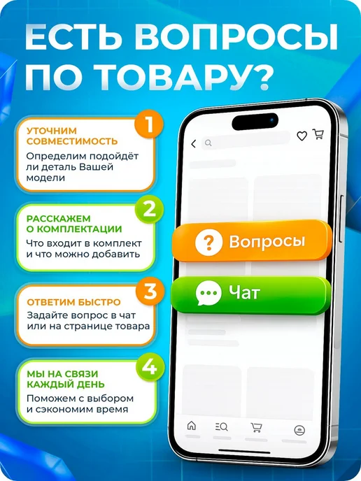 MobiRound Драйвер подсветки ТВ, 19-45В, 60-165В, 1000мА, 26-55, вариант, фото 3