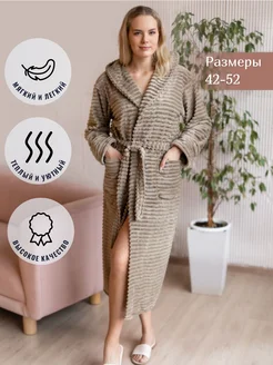 Халат домашний теплый Comfort Fashion 281877379 купить за 1 702 ₽ в интернет-магазине Wildberries