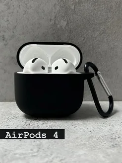 Чехол для наушников Airpods 4 Doxop 281880974 купить за 180 ₽ в интернет-магазине Wildberries