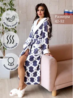 Халат домашний махровый Comfort Fashion 281881163 купить за 1 833 ₽ в интернет-магазине Wildberries