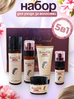 Подарочный набор для ухода за волосами Cosmetics X 281881198 купить за 894 ₽ в интернет-магазине Wildberries