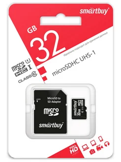 Карта памяти micro SDHC UHS-1 32GB Class 10 (с адаптером SD)