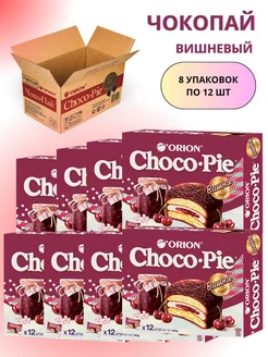 Choco Pie Чокопай пирожное бисквитное суфле