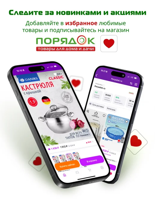 Kronbuild Пена монтажная профессиональная 65л 850мл летняя, 65 л, 850 мл, фото 3