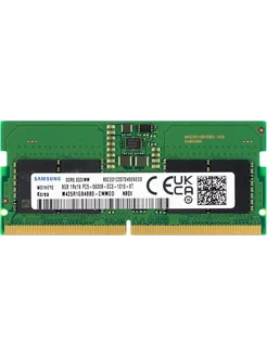 Оперативная память для ноутбука 8GB DDR5 M425R1GB4PB0-CWMOD Samsung 281908506 купить за 4 056 ₽ в интернет-магазине Wildberries