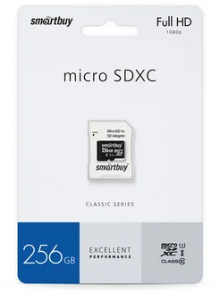 Карта памяти micro SDXC 256GB Class 10 UHS-1 с адаптером SD