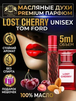 Масляные духи Tom Ford LOST CHERRY