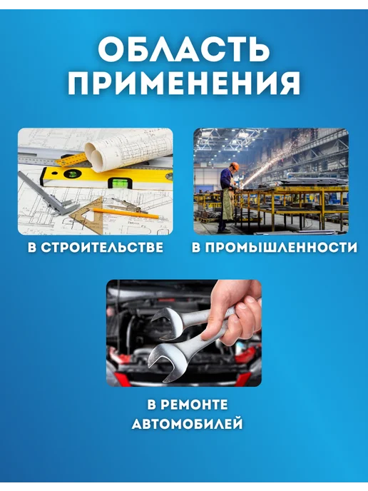 Перчатки рабочие с обливом маслобензостойкие нитриловые, вариант, фото 2
