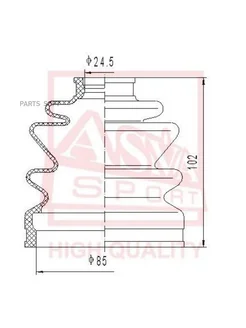 Пыльник ШРУС (комплект без смазки) ASBT-21